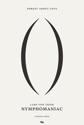 女性癮者：第一部